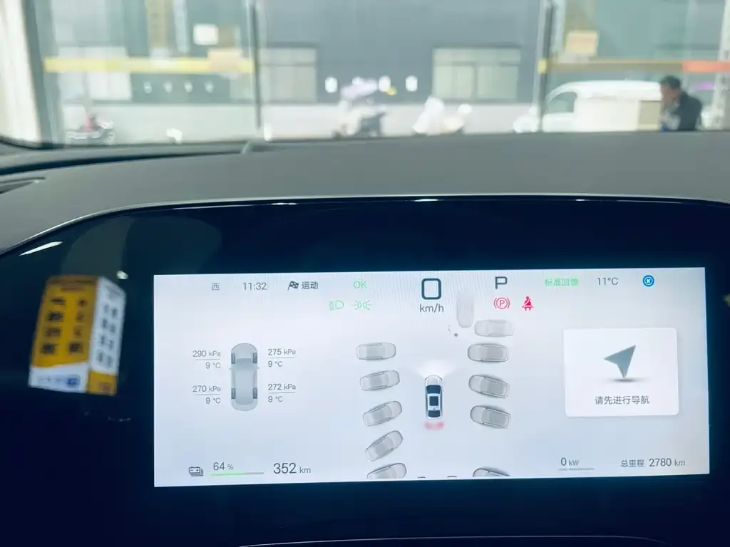 BYD Seal 06 — фото 4