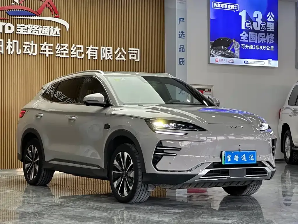 BYD PLUS New Energy — фото 8