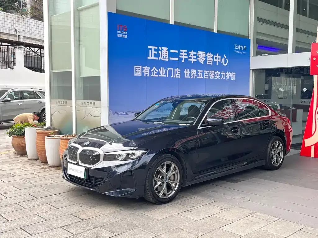 BMW i3 — фото 1