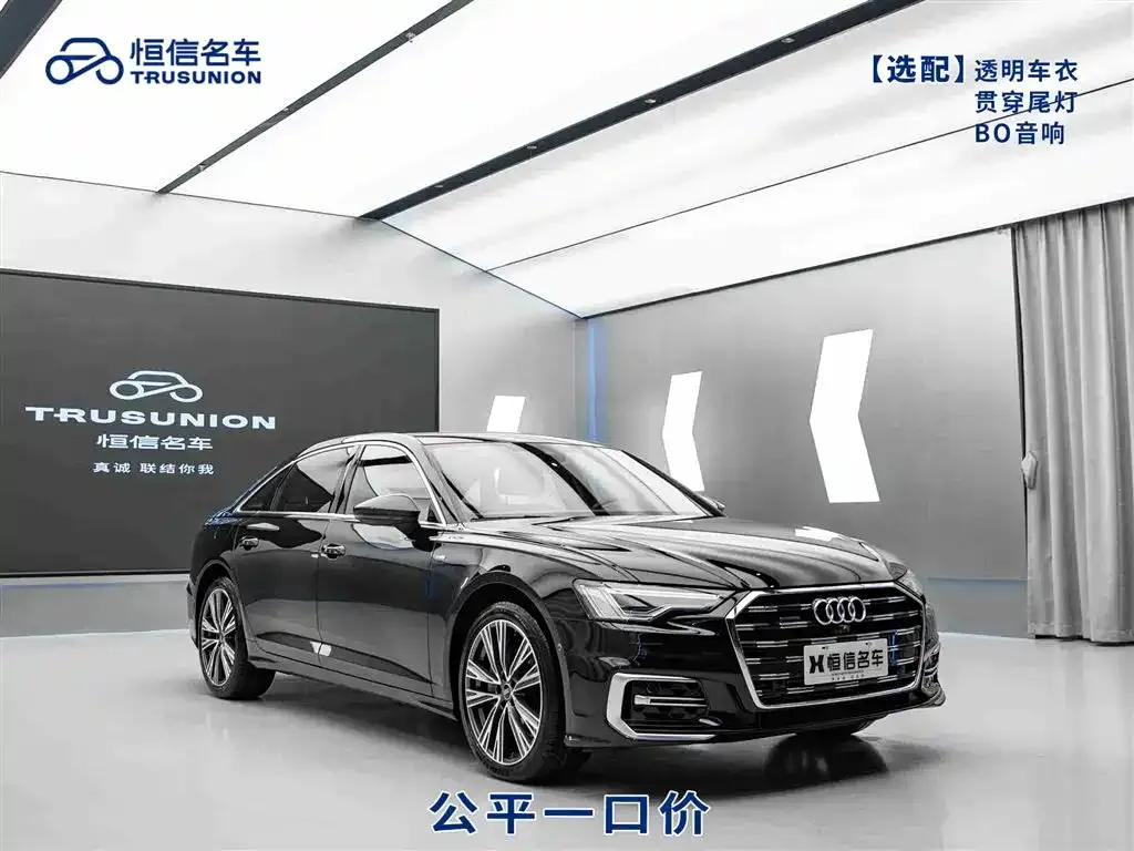 Audi A6L 2025 из CN, фото 1