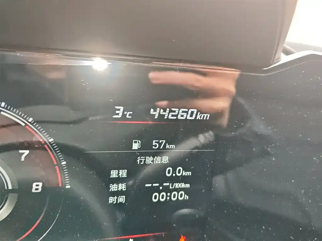 Hyundai Elantra 2021 из CN, фото 2