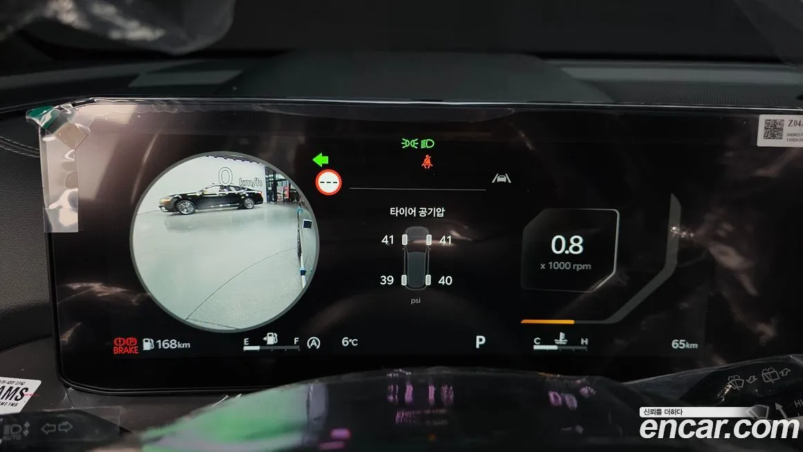 Kia Sorento — фото 3