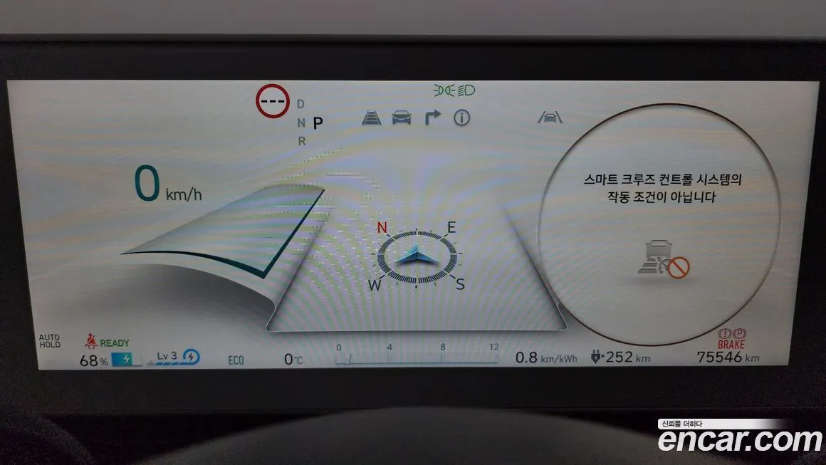 Hyundai Ioniq5 — фото 6