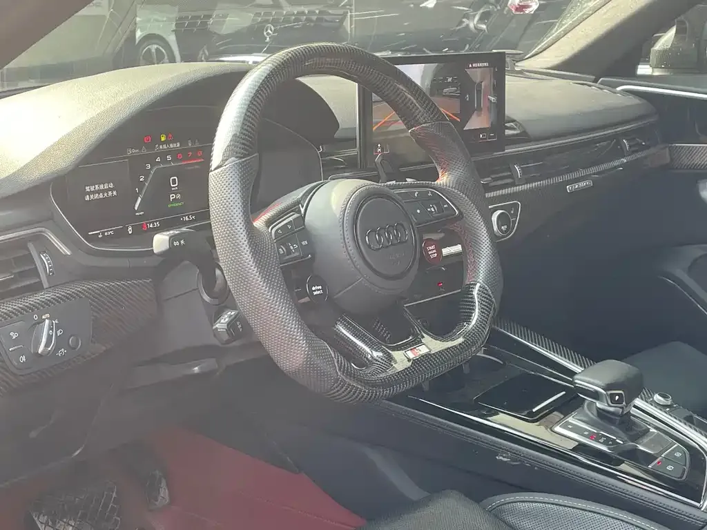 Audi A4L 2023 из CN, фото 7