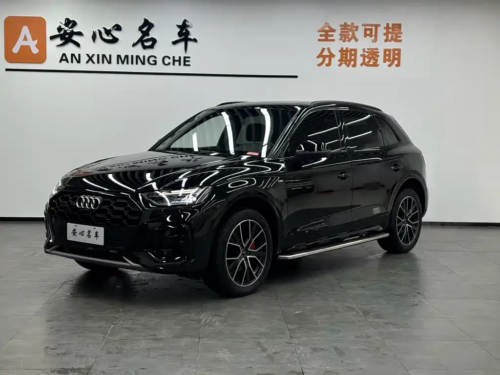 Audi Q5L 2025 из CN, фото 1