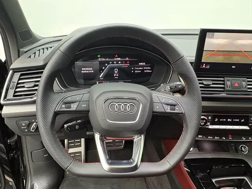 Audi Q5L 2025 из CN, фото 9