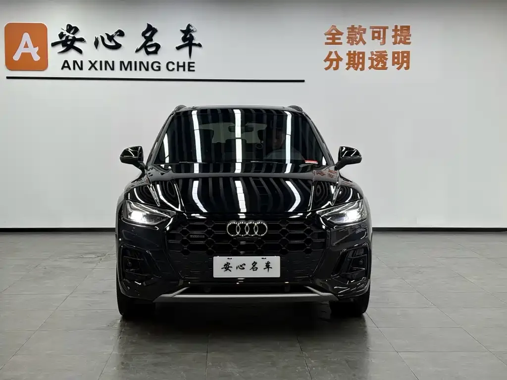Audi Q5L 2025 из CN, фото 8