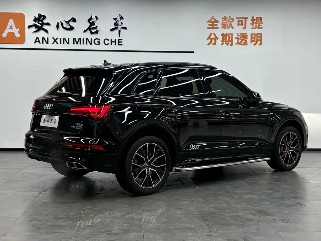 Audi Q5L 2025 из CN, фото 2