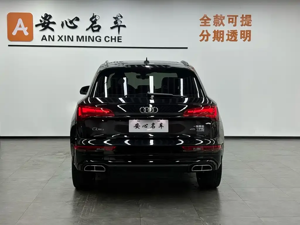 Audi Q5L 2025 из CN, фото 7