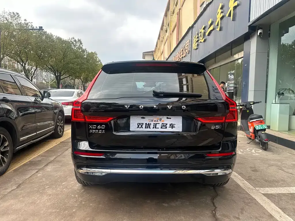 Volvo XC60 2022 из CN, фото 5