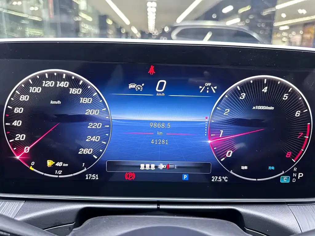 Mercedes-Benz C-Class 2023 из CN, фото 6