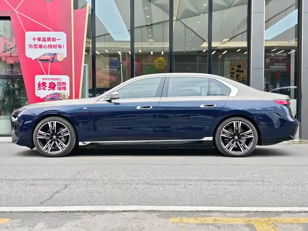 BMW i7 2024 из CN, фото 4