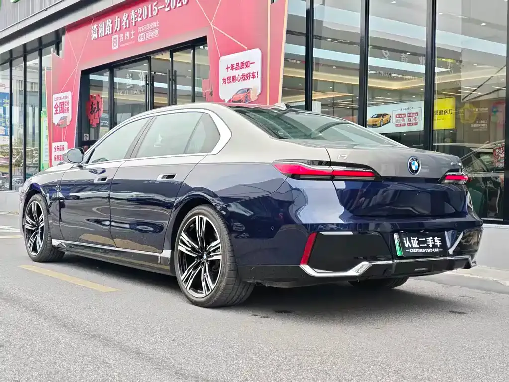 BMW i7 2024 из CN, фото 9
