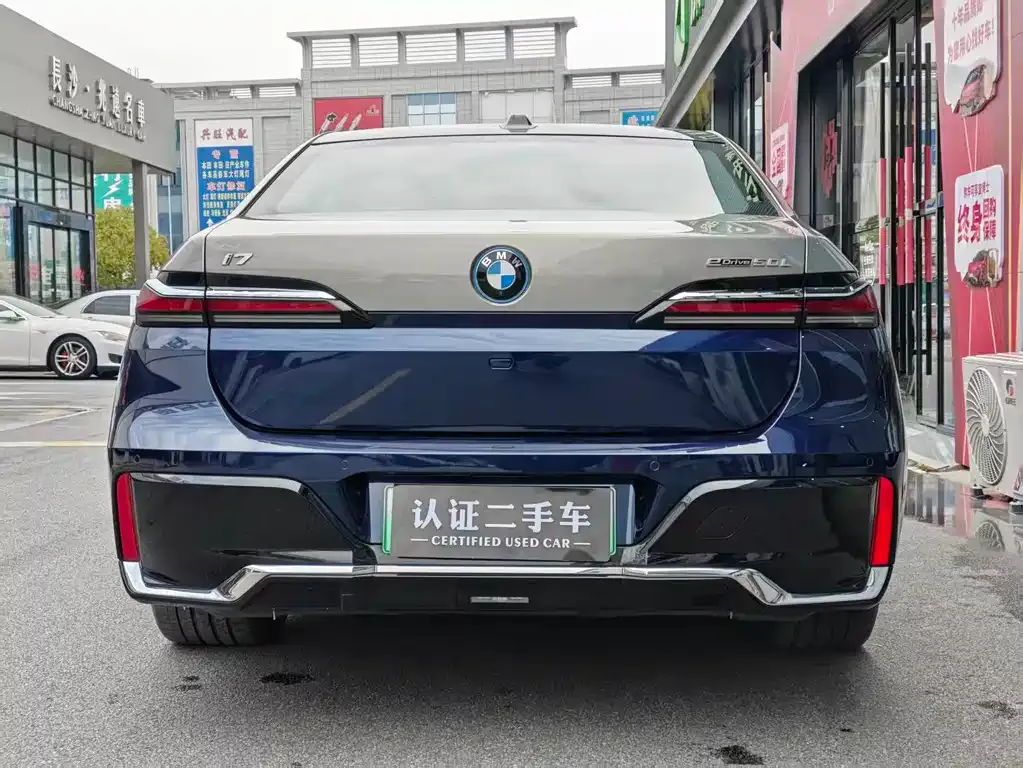 BMW i7 2024 из CN, фото 10