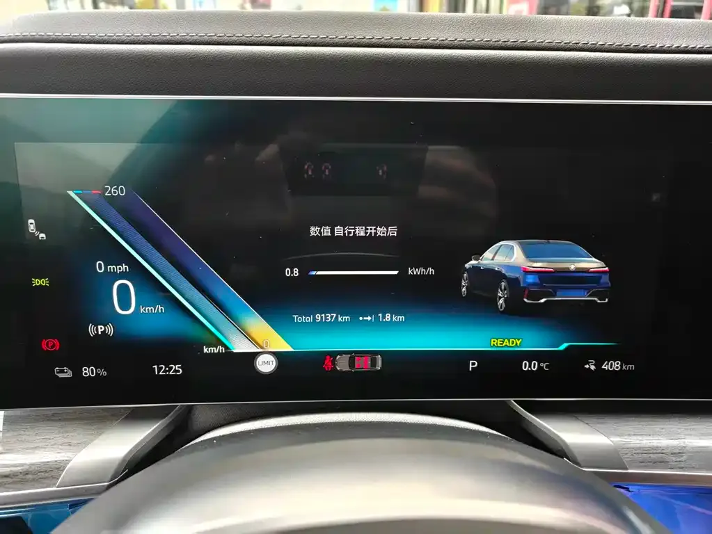 BMW i7 2024 из CN, фото 2