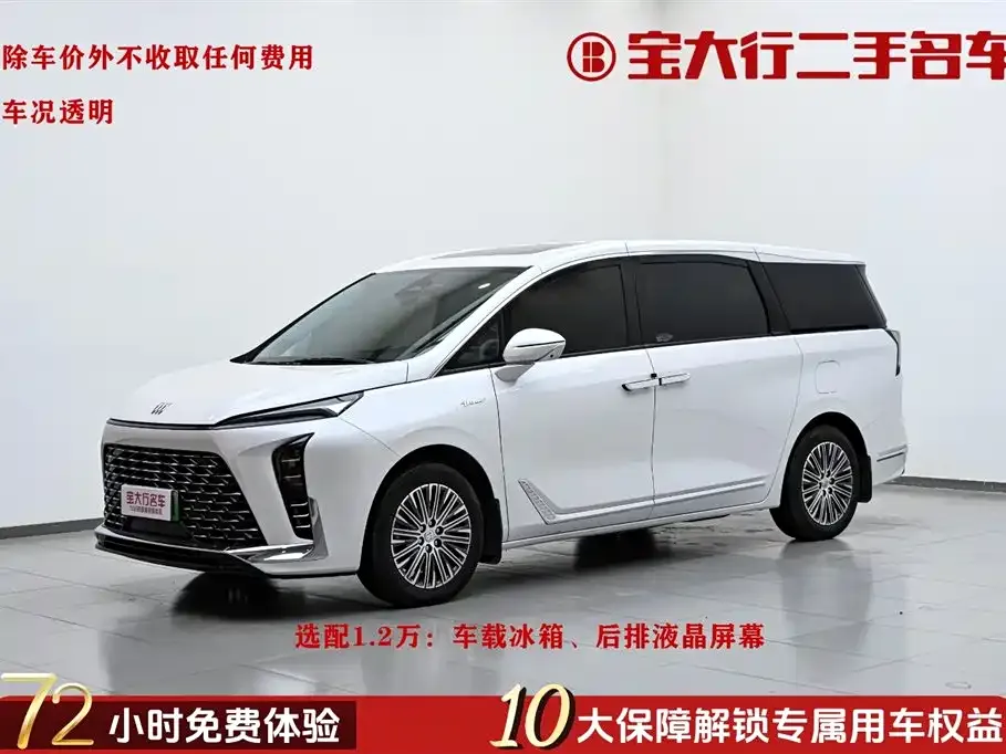 Buick GL8 Hybrid 2025 из CN, фото 1