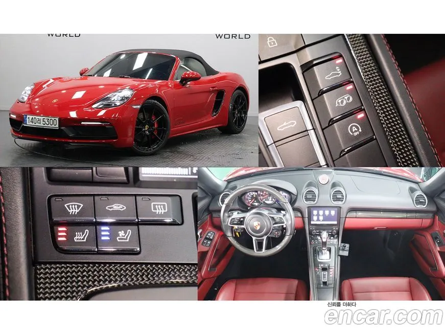 Porsche 718