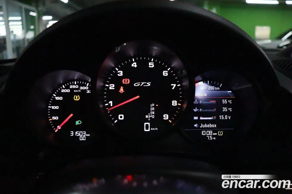 Porsche 718 2021 из KR, фото 9