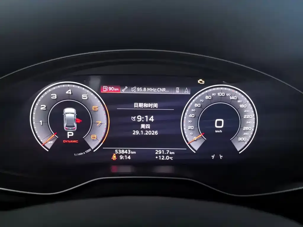 Audi Q5L 2024 из CN, фото 3