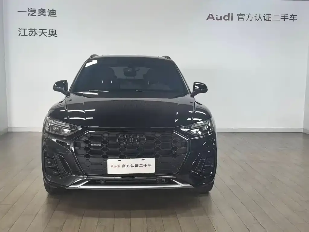 Audi Q5L 2024 из CN, фото 4