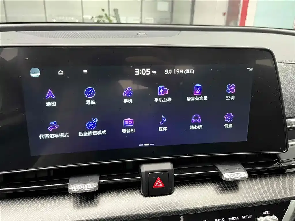 Kia Sportage 2023 из CN, фото 9