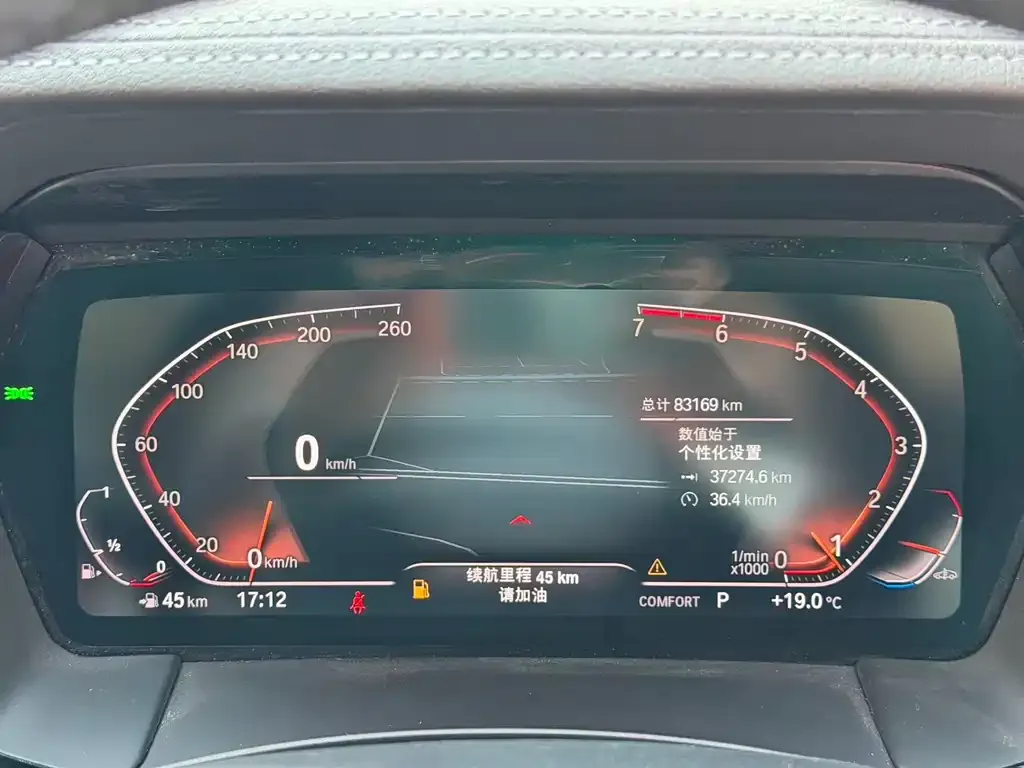 BMW Z4 2021 из CN, фото 9