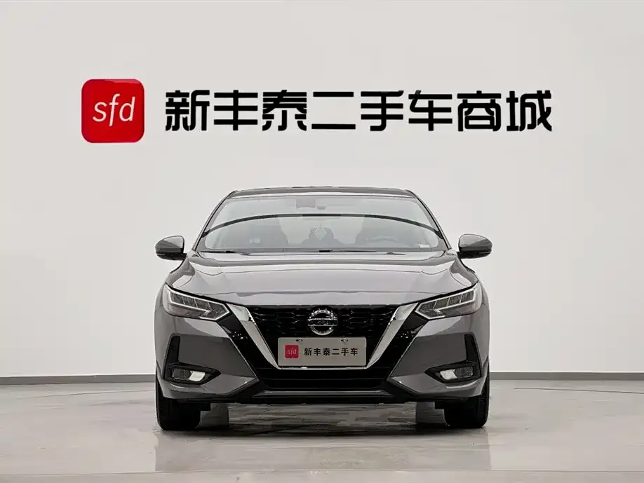 Nissan Sylphy 2023 из CN, фото 2