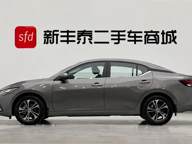 Nissan Sylphy 2023 из CN, фото 4