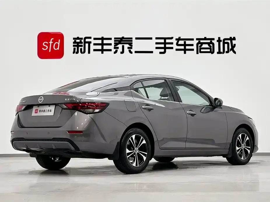 Nissan Sylphy 2023 из CN, фото 7