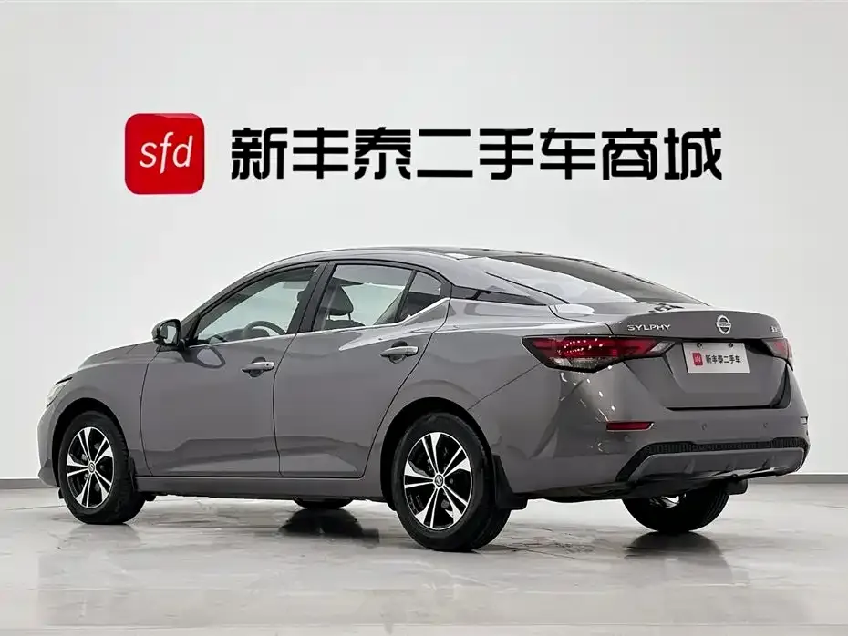 Nissan Sylphy 2023 из CN, фото 6