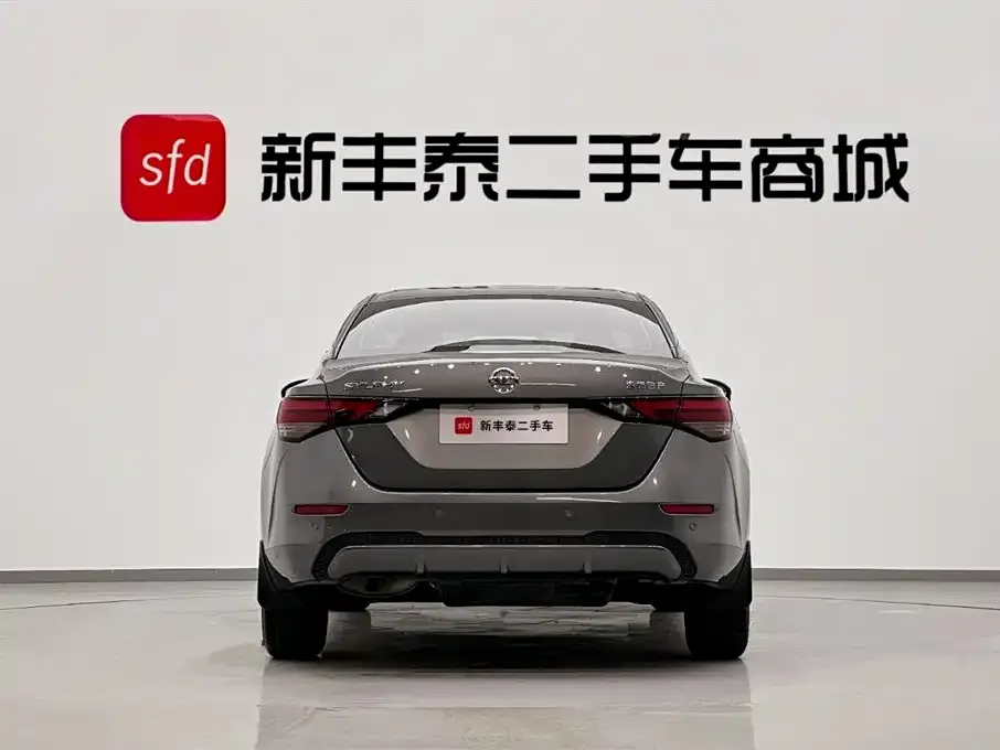Nissan Sylphy 2023 из CN, фото 5