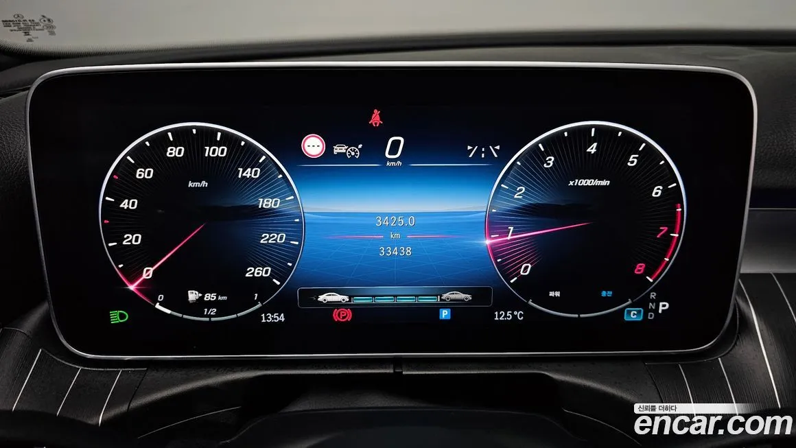 Mercedes-Benz C-Class 2023 из KR, фото 2