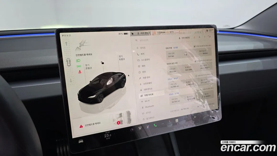 Tesla Model 3 2024 из KR, фото 4