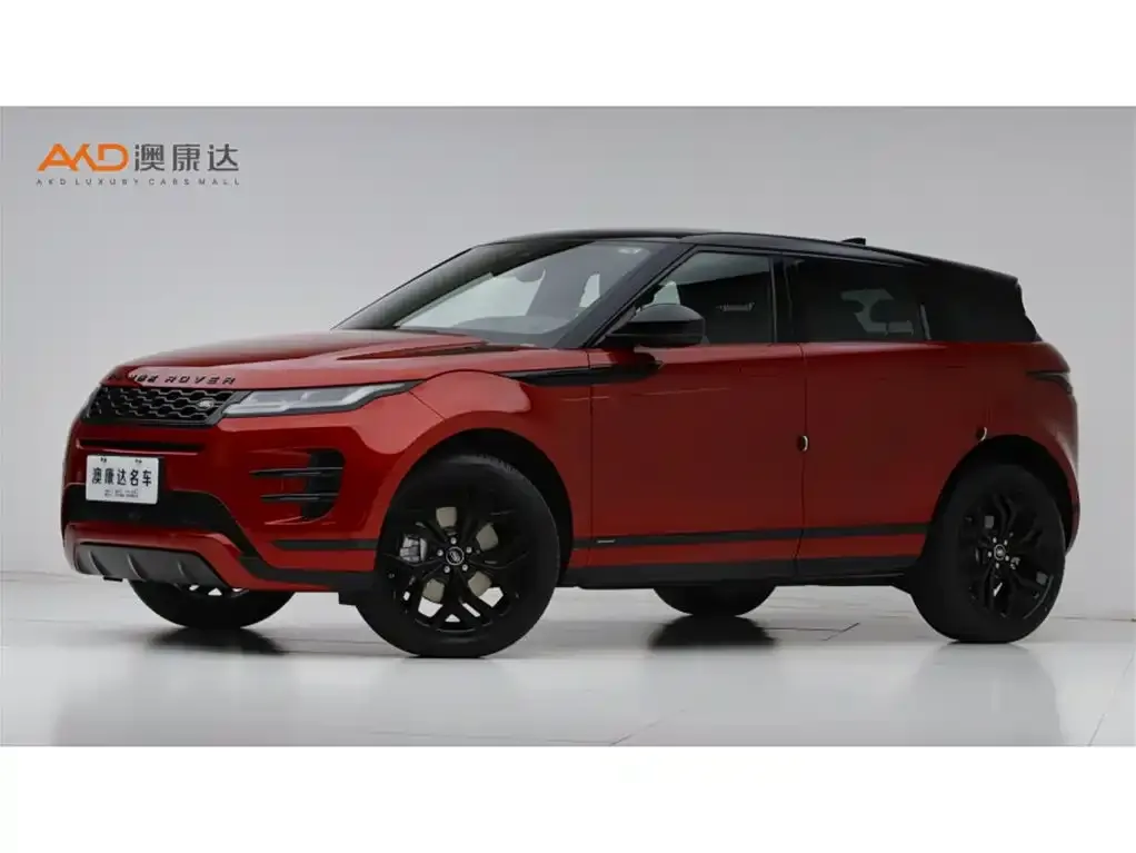 Land Rover Evoque