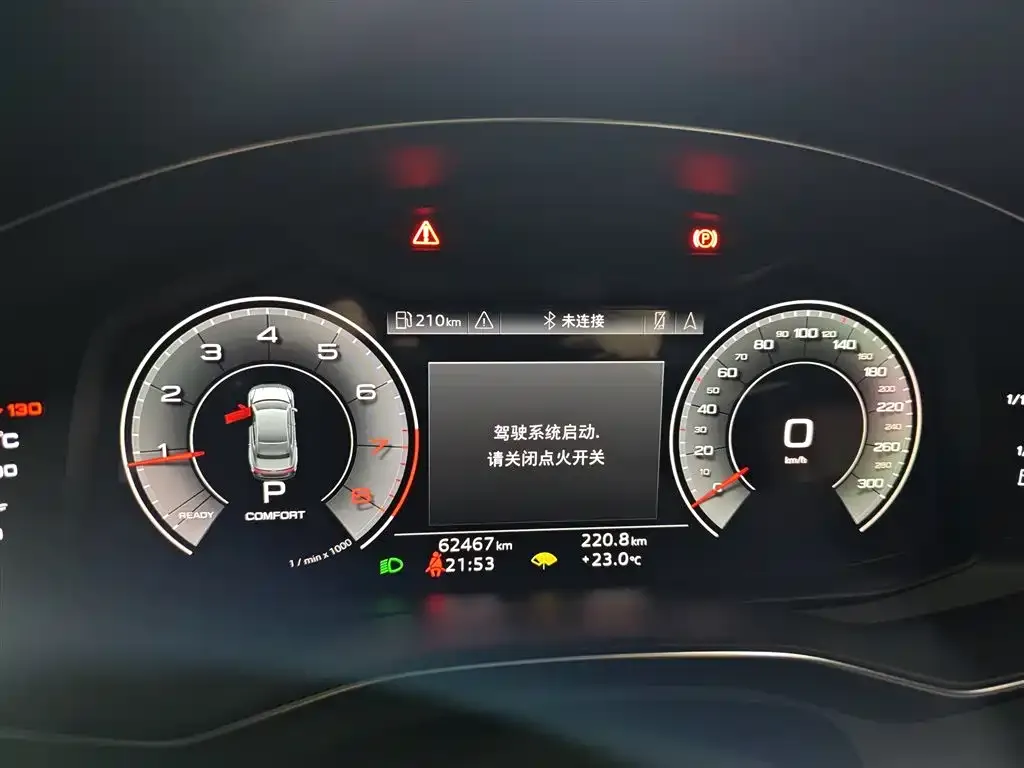 Audi A7L 2024 из CN, фото 10