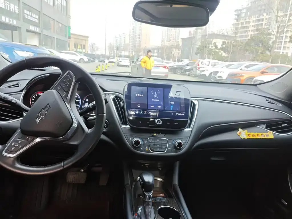 Chevrolet Malibu XL 2022 из CN, фото 2