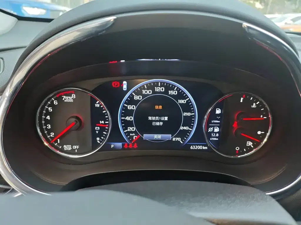 Chevrolet Malibu XL 2022 из CN, фото 3