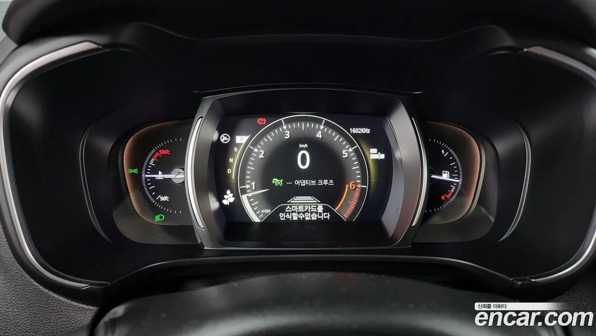 Renault Korea (Samsung) QM6 2021 из KR, фото 9