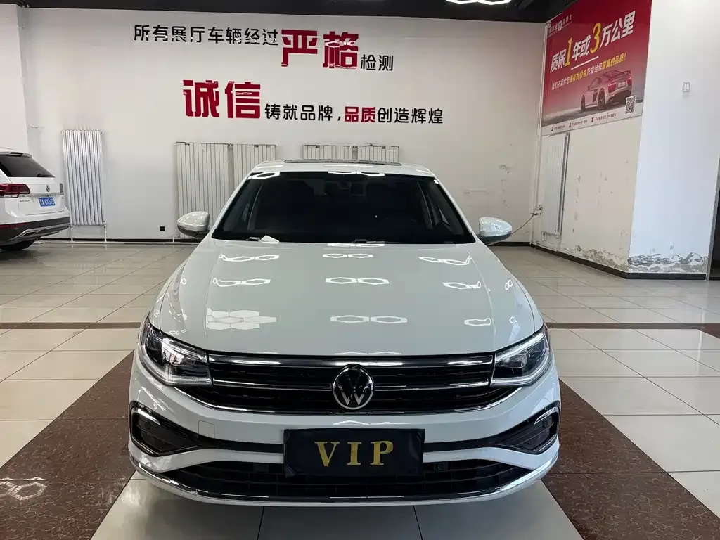 Volkswagen Bora 2023 из CN, фото 1