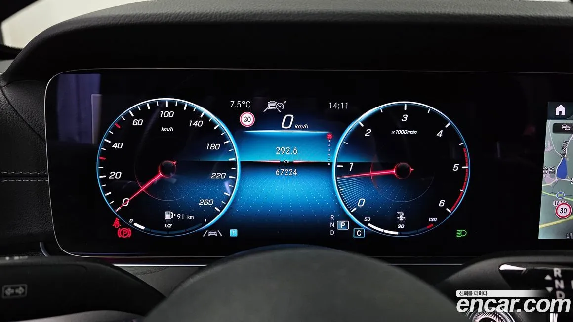 Mercedes-Benz E-Class 2021 из KR, фото 9