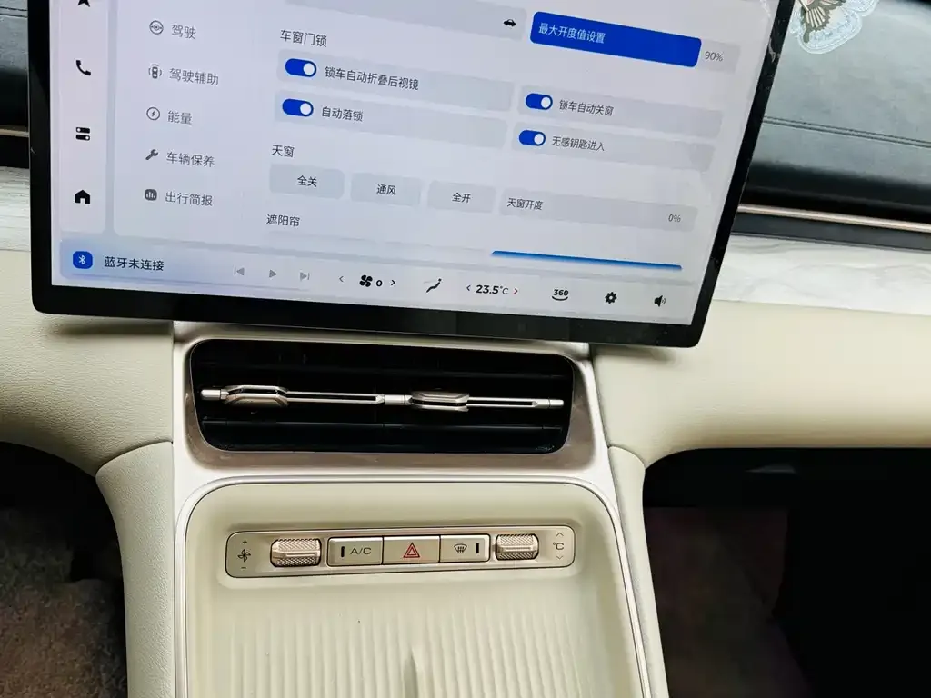 Wuling Xingguang S 2024 из CN, фото 10