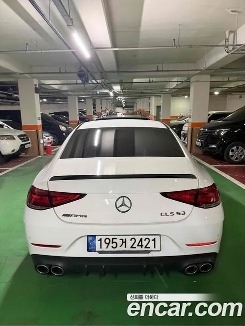 Mercedes-Benz CLS-Class 2023 из KR, фото 5