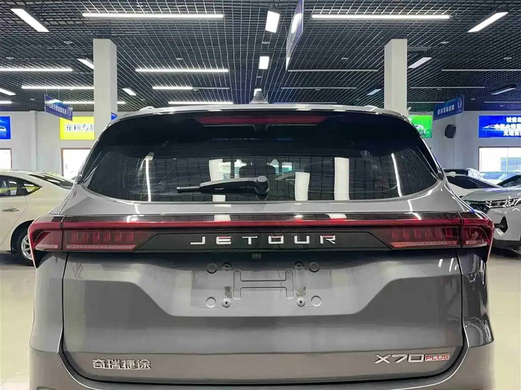 Jetour X70 PLUS 2024 из CN, фото 6