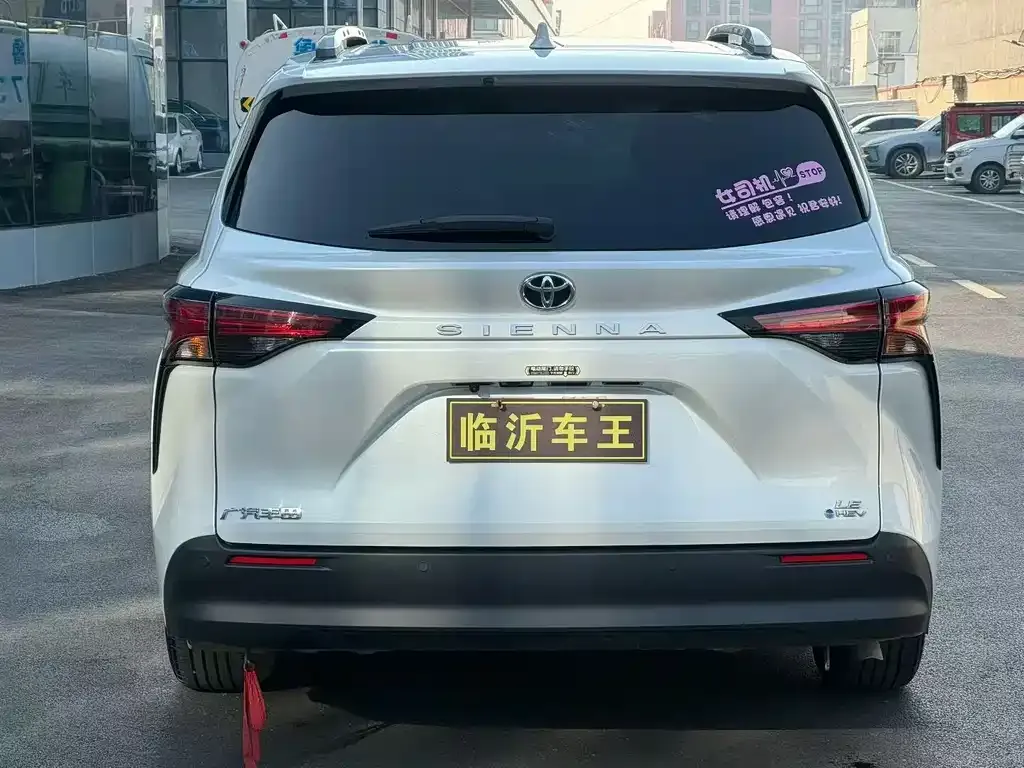 Toyota Sienna 2025 из CN, фото 4