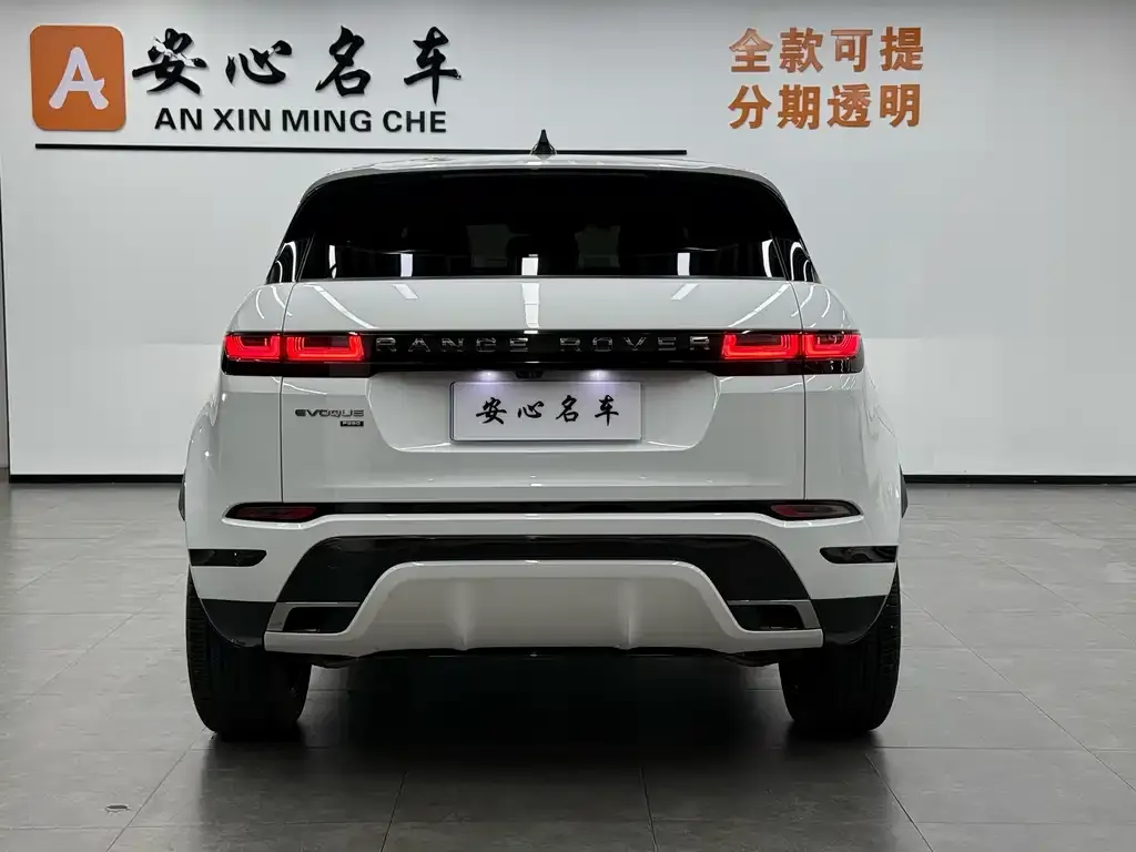 Land Rover Evoque — фото 2
