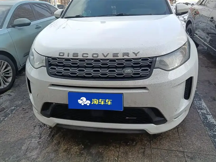 Land Rover Discovery Sport — фото 2