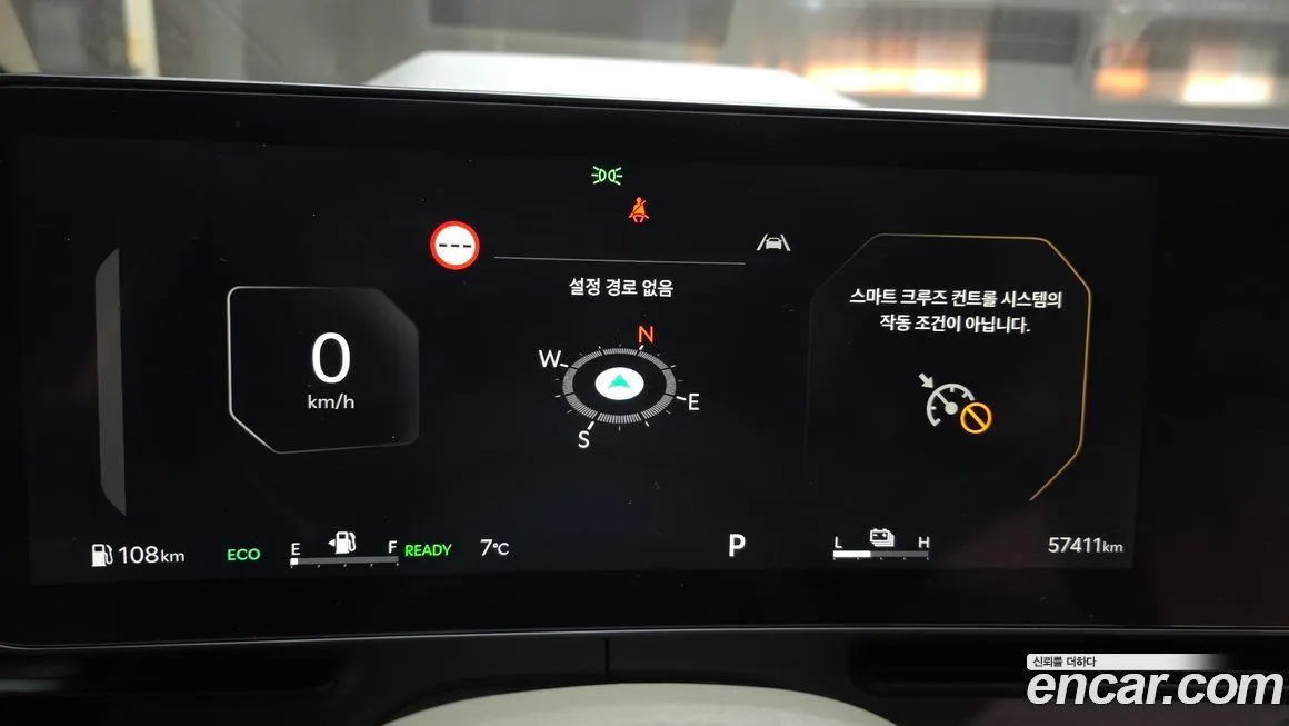 Kia Carnival 2025 из KR, фото 5