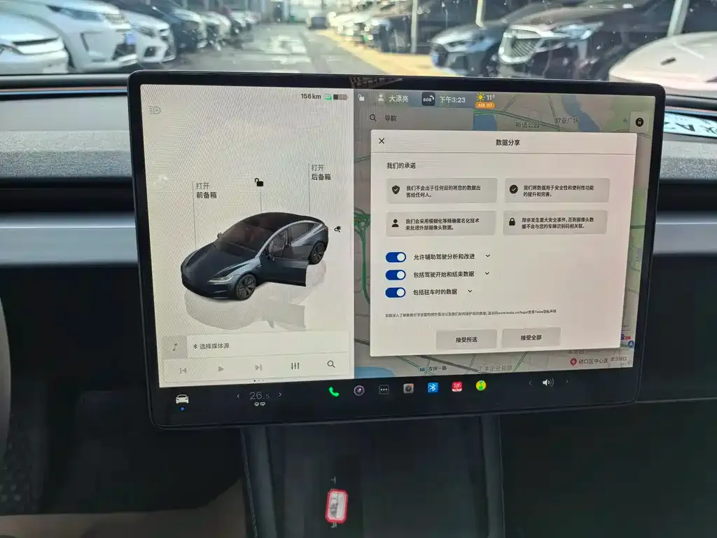 Tesla Model 3 2024 из CN, фото 8