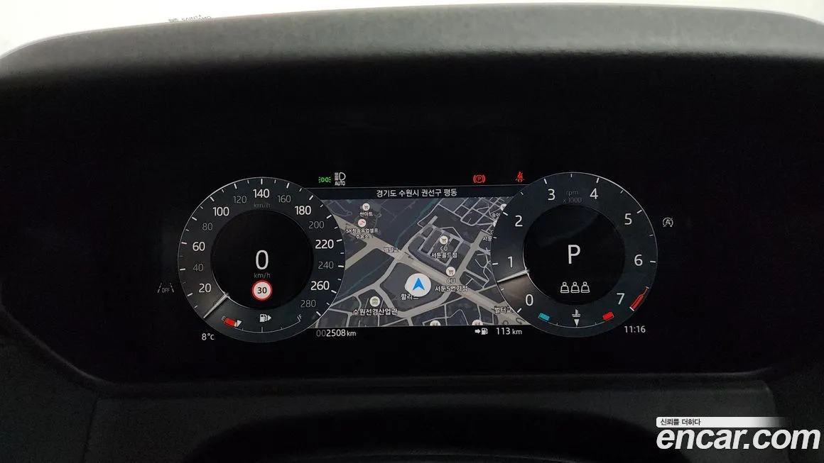 Land Rover Range Rover Velar 2025 из KR, фото 9