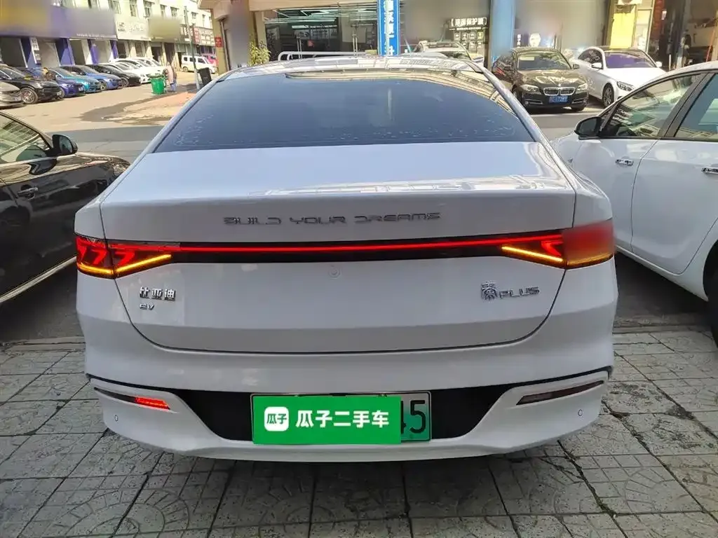 BYD Qin PLUS 2022 из CN, фото 9